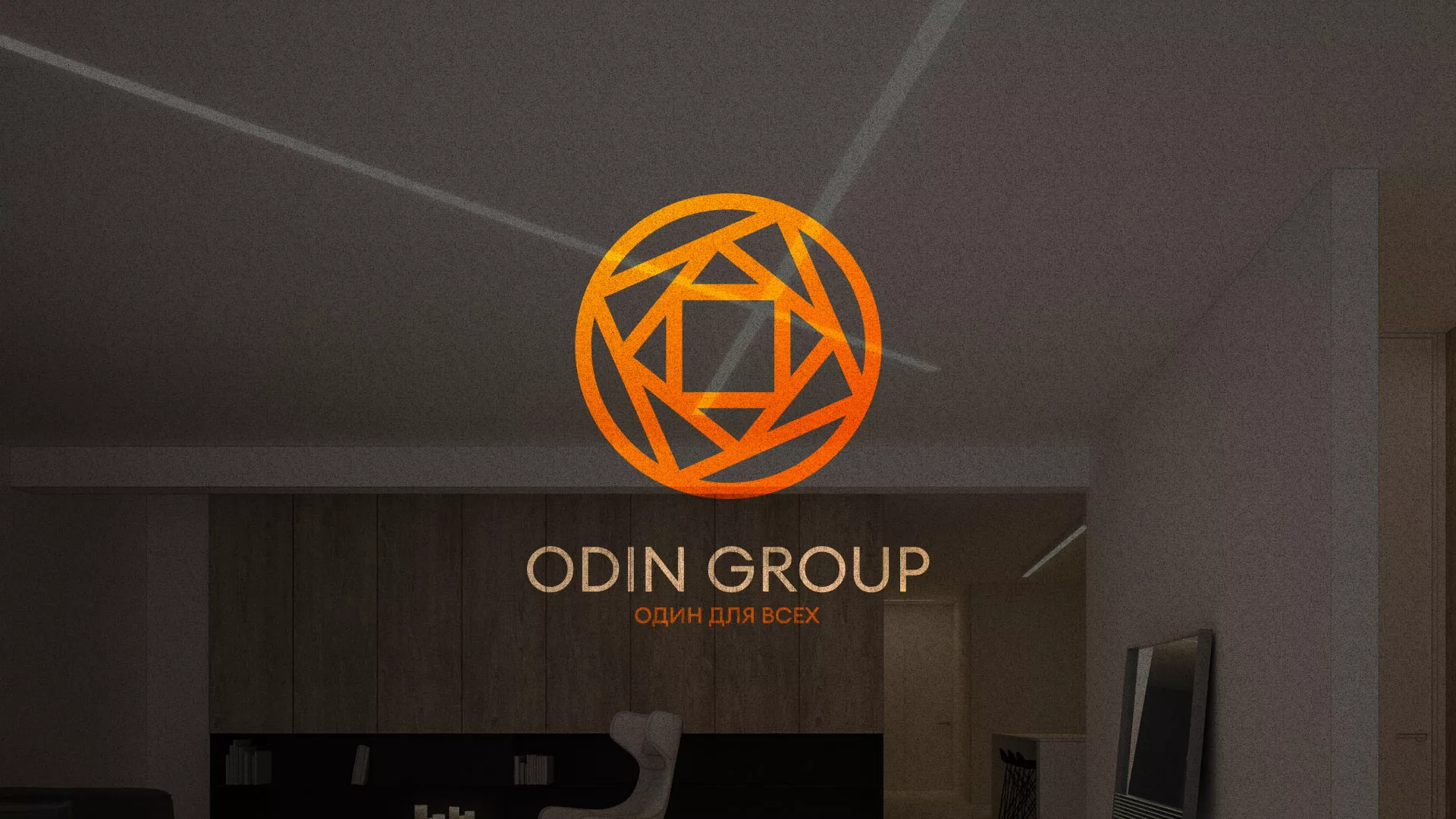 Разработка сайта в Чудово для компании «ODIN GROUP» по установке натяжных потолков